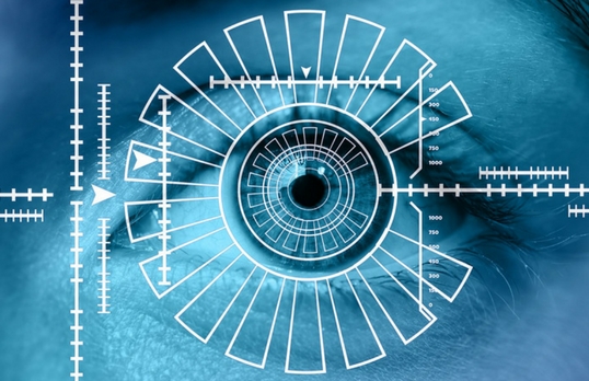 La Seguridad Biométrica se consolida en las entidades financieras de América Latina | Noticias – AP Ingeniería La Seguridad Biométrica se consolida en las entidades financieras de América Latina | Noticias - AP Ingeniería